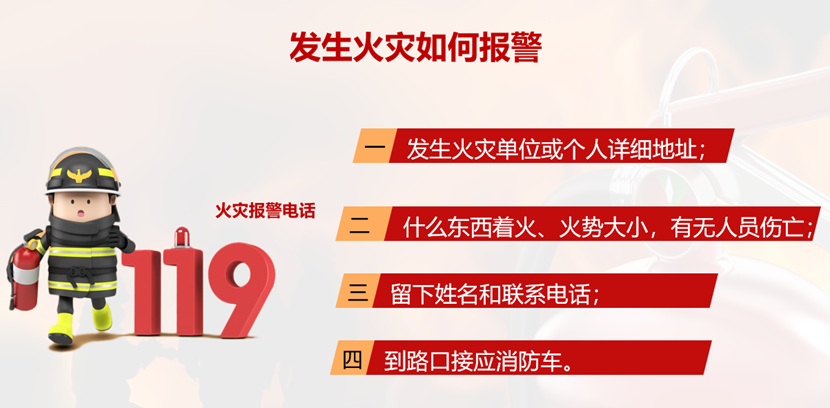 日历描述已自动生成