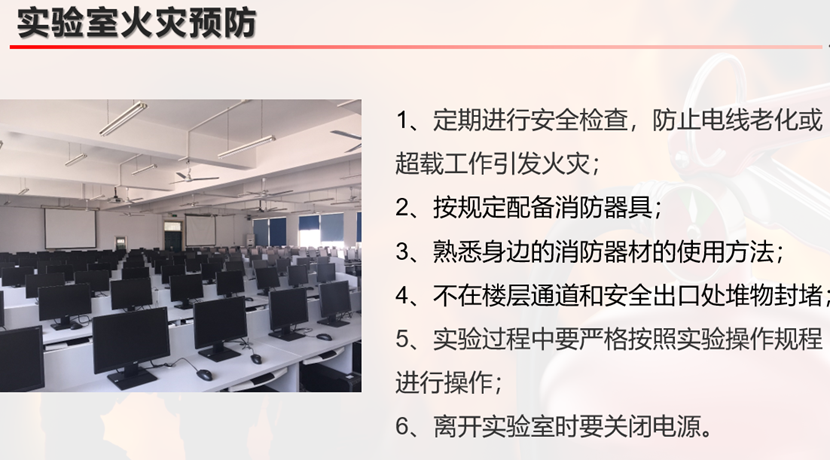 图形用户界面, 文本描述已自动生成