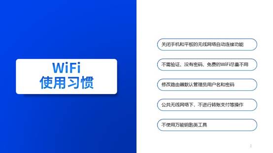 图形用户界面, 文本, 应用程序描述已自动生成