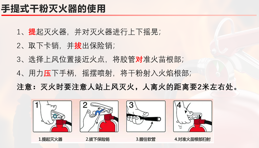 文本描述已自动生成