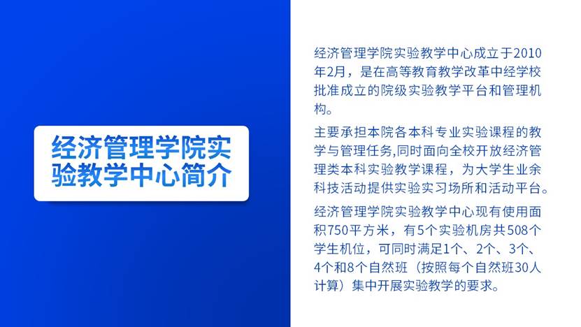 文本低可信度描述已自动生成